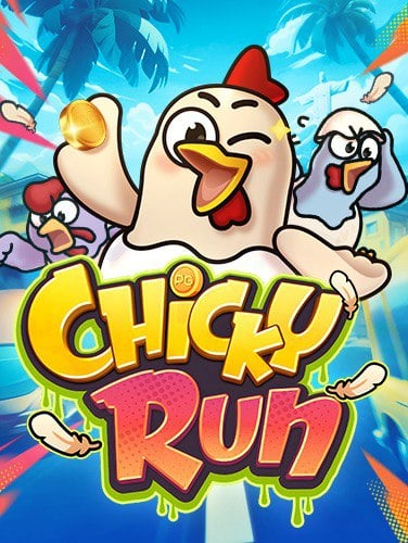 เกม ยิง ปลา ออนไลน์ สนุกจัดเต็ม กับ CQ9